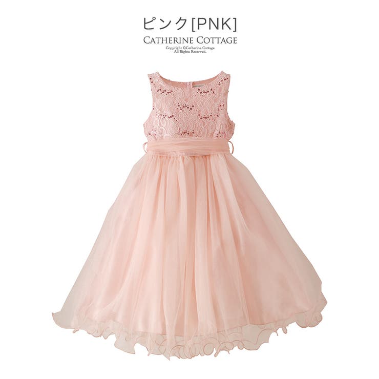 ピンク[PNK]