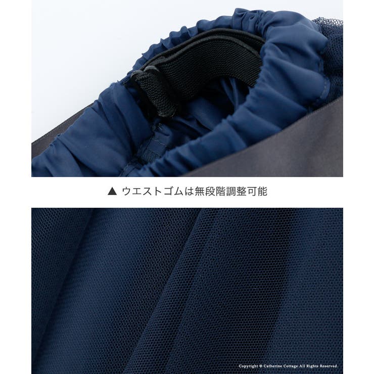 キッズ服 女の子 フォーマル | Catherine Cottage | 詳細画像27 