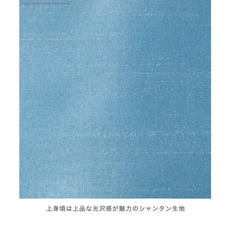 発表会 結婚式 子供ドレス | Catherine Cottage | 詳細画像15 