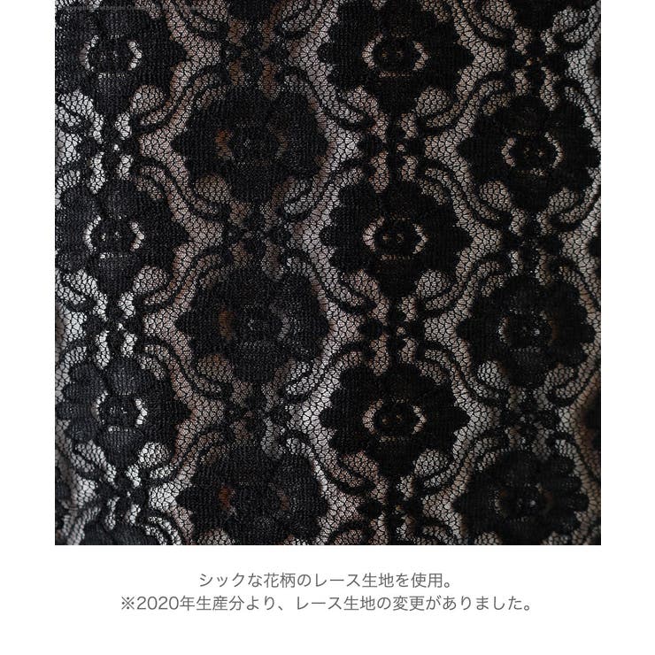 女の子ワンピース子供服リボンタイレース切替半袖ワンピース 女の子キッズジュニア1 品番 Catk Catherine Cottage キャサリンコテージ のキッズファッション通販 Shoplist ショップリスト