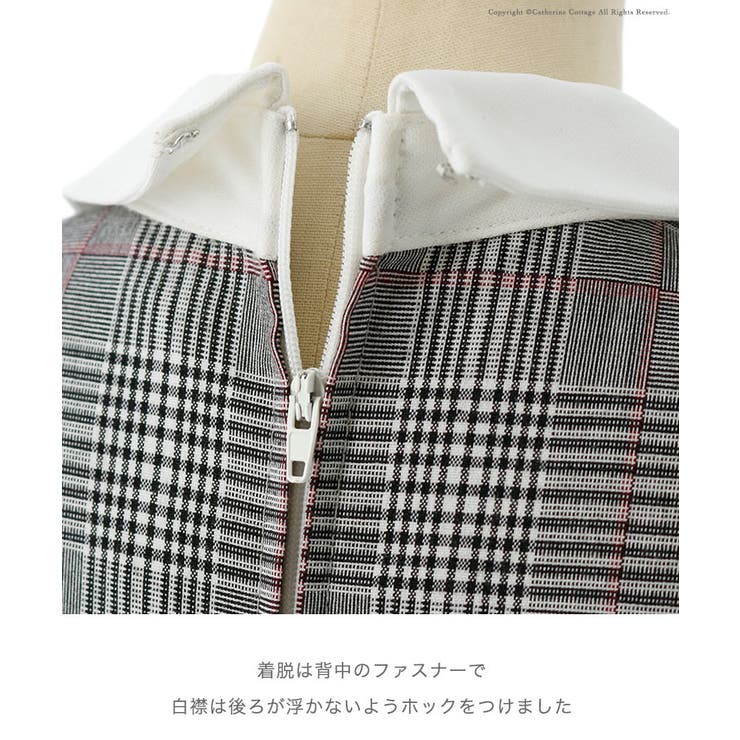 ブリットチェック 子供服 女の子 | Catherine Cottage | 詳細画像28 