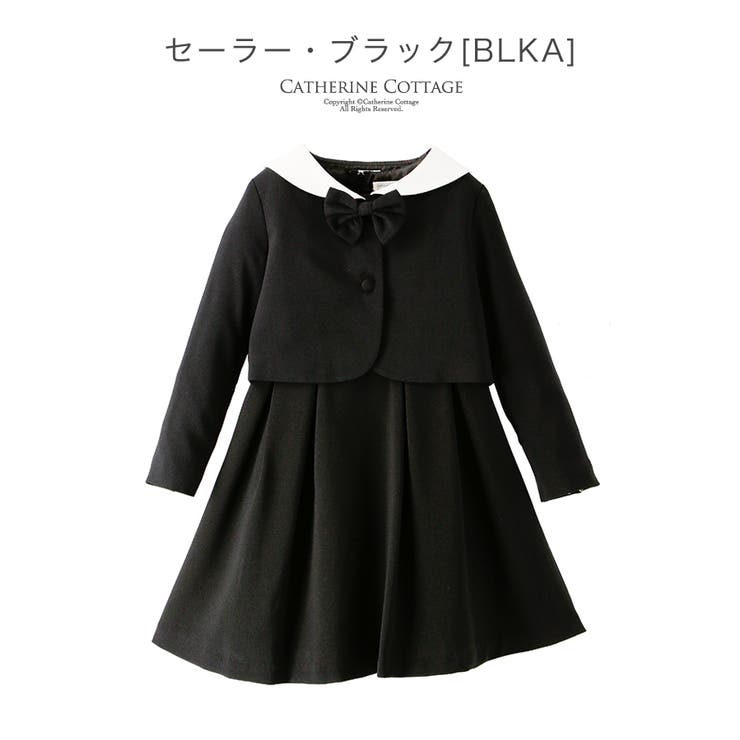 卒園式 入学式 女の子 品番 Catk Catherine Cottage キャサリンコテージ のキッズファッション通販 Shoplist ショップリスト 卒園式 入学式 女の子 品番 Catk Catherine Cottage キャサリンコテージ のキッズファッション通販 Shoplist ショップリスト