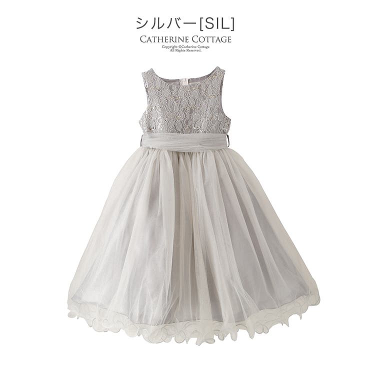 シルバー[SIL]