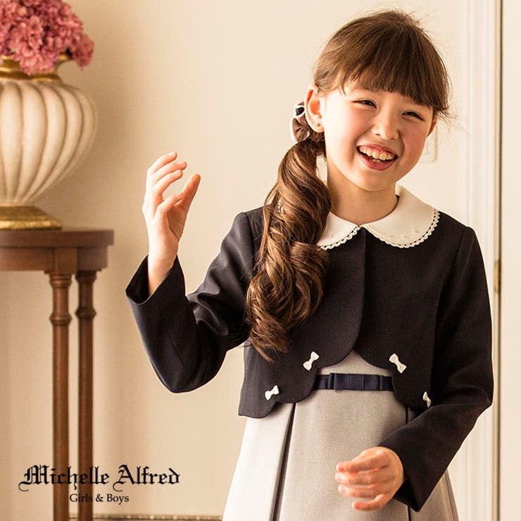 商品画像：女の子 入学式 スカラップボレロボックスプリーツワンピ 1