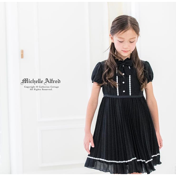 フォーマルワンピース 子供 半袖 品番 Catk Catherine Cottage キャサリンコテージ のキッズ ファッション通販 Shoplist ショップリスト フォーマルワンピース 子供 半袖 品番 Catk Catherine Cottage キャサリンコテージ のキッズ ファッション通販 Shoplist ショップリスト