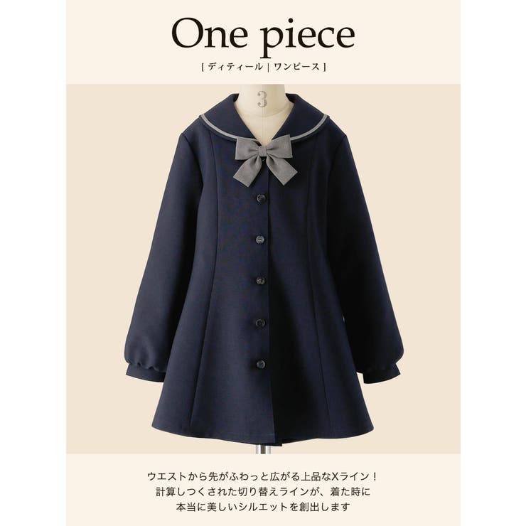 入学式 女の子 フォーマルワンピース 品番 Catk Catherine Cottage キャサリンコテージ のキッズファッション通販 Shoplist ショップリスト 入学式 女の子 フォーマルワンピース 品番 Catk Catherine Cottage キャサリンコテージ のキッズファッション通販 Shoplist ショップリスト