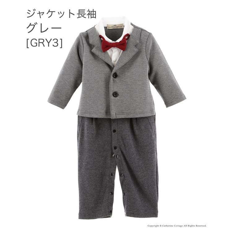 ジャケット長袖・グレー[GRY3]