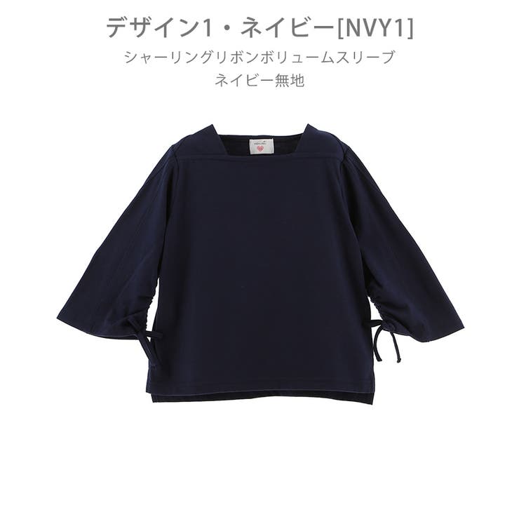 子供服 女の子 カジュアル 品番 Catk Catherine Cottage キャサリンコテージ のキッズファッション通販 Shoplist ショップリスト 子供服 女の子 カジュアル 品番 Catk Catherine Cottage キャサリンコテージ のキッズファッション通販 Shoplist ショップリスト