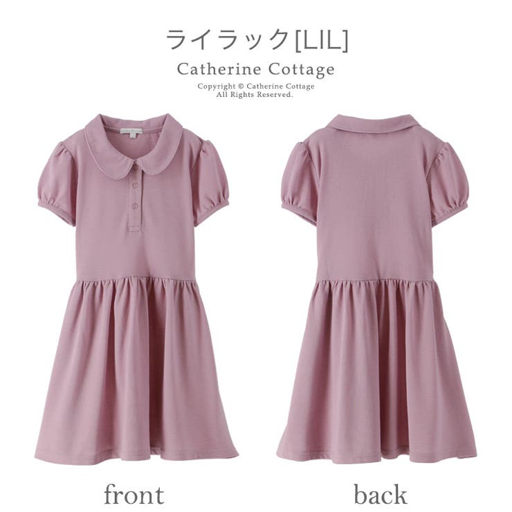 キッズ 女の子 ポロシャツワンピース 品番 Catk Catherine Cottage キャサリン コテージ のキッズファッション通販 Shoplist ショップリスト キッズ 女の子 ポロシャツワンピース 品番 Catk Catherine Cottage キャサリン コテージ のキッズファッション通販 Shoplist ショップリスト