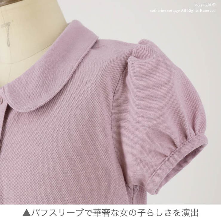 キッズ 女の子 ポロシャツワンピース 品番 Catk Catherine Cottage キャサリンコテージ のキッズ ファッション通販 Shoplist ショップリスト