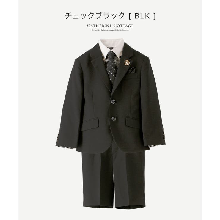 男の子2つボタンスリムスーツフォーマルコーデ6点セット 子供スーツ