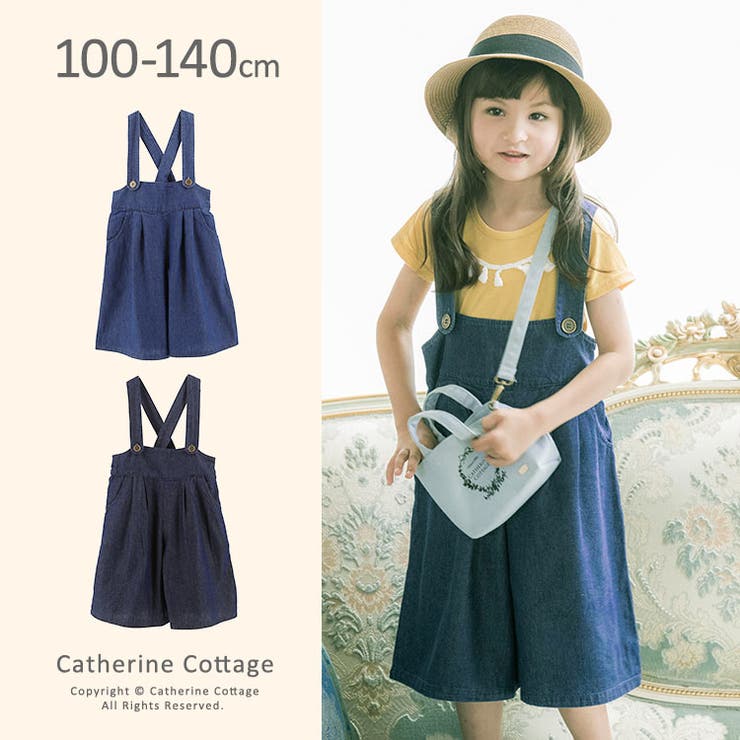 女の子 サロペットデニムガウチョ キッズカジュアルデニムワイドパンツ 品番 Catk Catherine Cottage キャサリンコテージ のキッズファッション通販 Shoplist ショップリスト