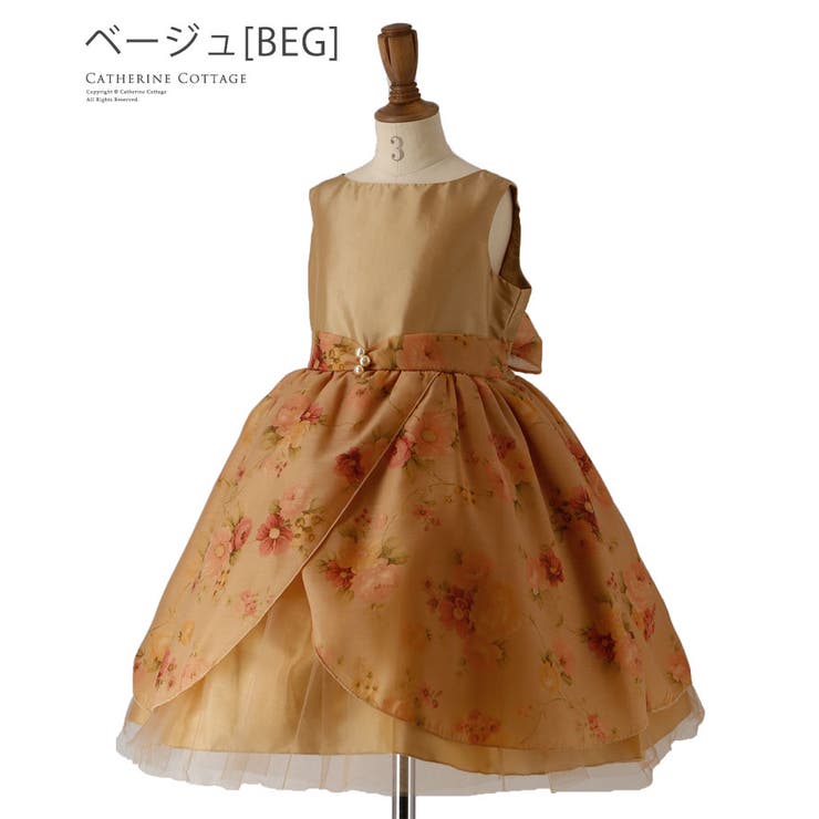 薔薇柄ゴールドオーガンジードレス  フォーマル ドレス | Catherine Cottage | 詳細画像7 