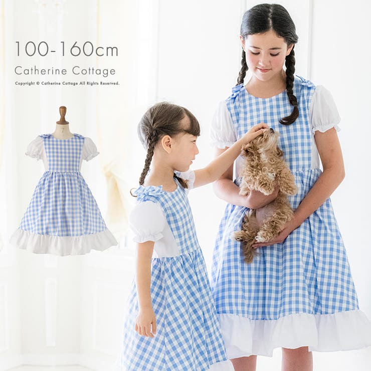 ハロウィン仮装 子供 ギンガムチェックワンピース 品番 Catk Catherine Cottage キャサリンコテージ のキッズファッション通販 Shoplist ショップリスト