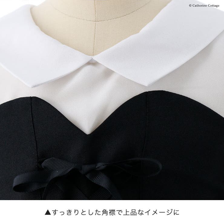 キッズ 衣装 子供 品番 Catk Catherine Cottage キャサリンコテージ のキッズ ファッション通販 Shoplist ショップリスト キッズ 衣装 子供 品番 Catk Catherine Cottage キャサリンコテージ のキッズ ファッション通販 Shoplist ショップリスト