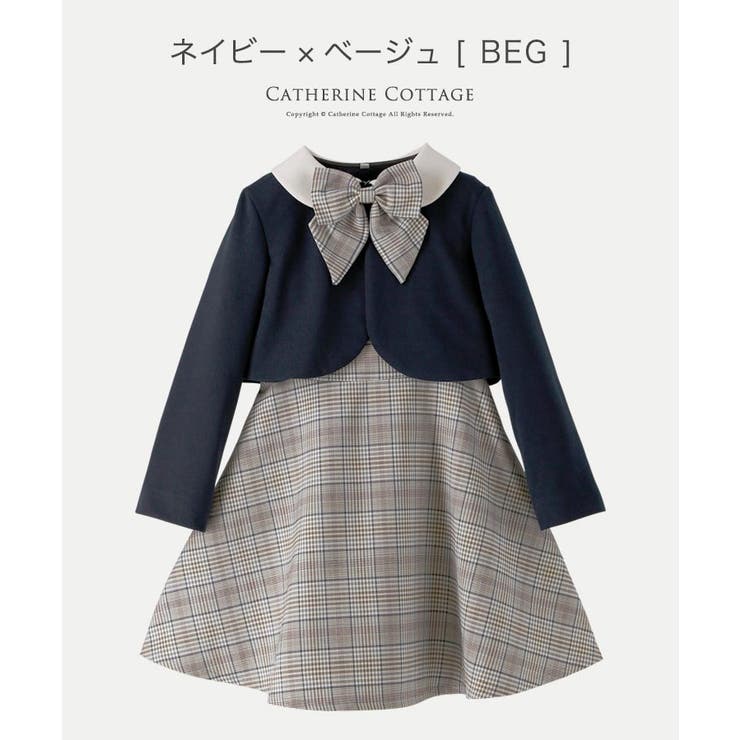 入学式スーツ 女の子 卒園式 品番 Catk Catherine Cottage キャサリンコテージ のキッズファッション通販 Shoplist ショップリスト
