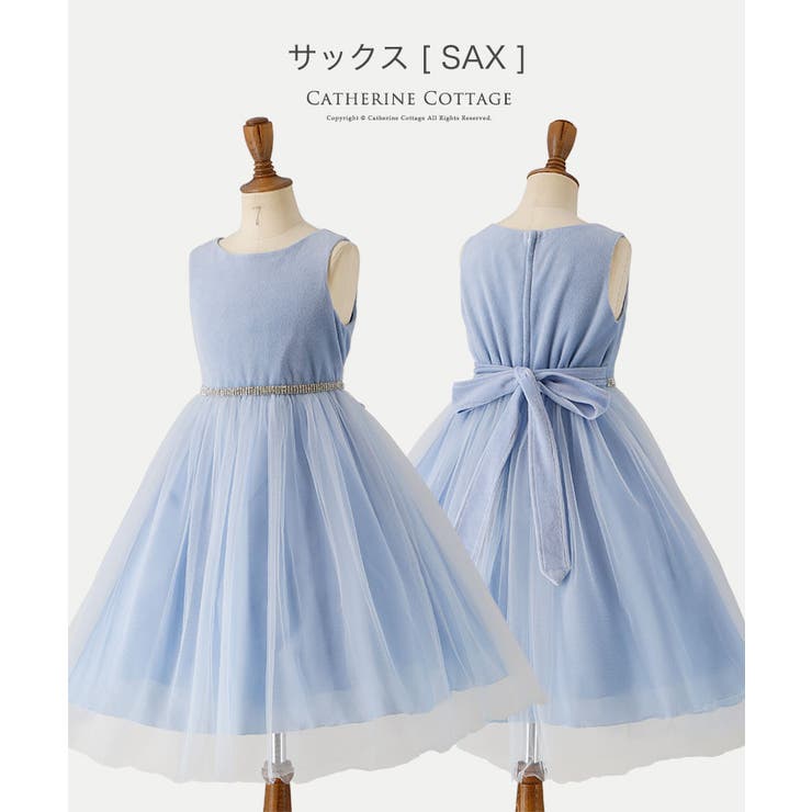 子供ドレス ベロアのラインストーンベルトドレス Cc0496結婚式 品番 Catk Catherine Cottage キャサリンコテージ のキッズファッション通販 Shoplist ショップリスト