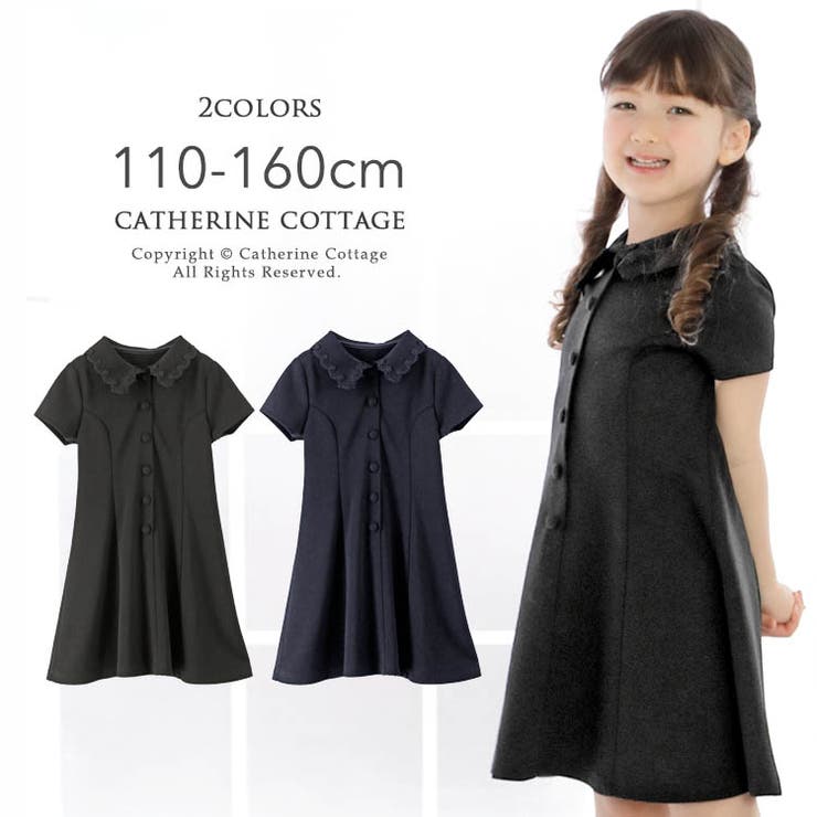 女の子 フォーマル ワンピース 品番 Catk Catherine Cottage キャサリンコテージ のキッズファッション通販 Shoplist ショップリスト