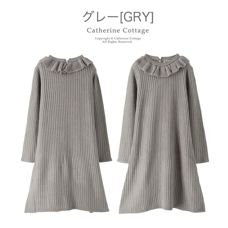 ニットワンピ キッズ 女の子 品番 Catk Catherine Cottage キャサリンコテージ のキッズファッション通販 Shoplist ショップリスト