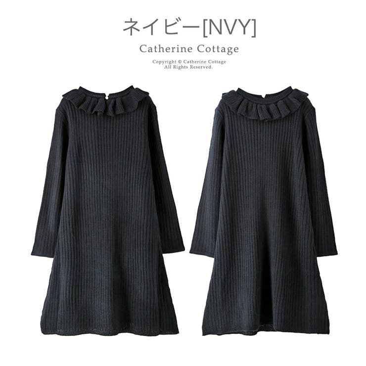 ニットワンピ キッズ 女の子 品番 Catk Catherine Cottage キャサリンコテージ のキッズファッション通販 Shoplist ショップリスト