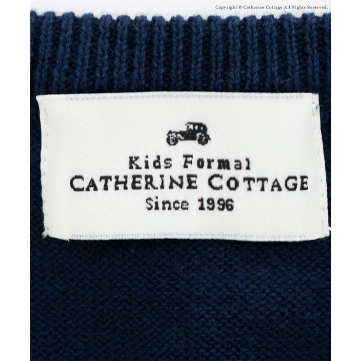 男女兼用 キッズコットンニットスクールベスト | Catherine Cottage | 詳細画像16 