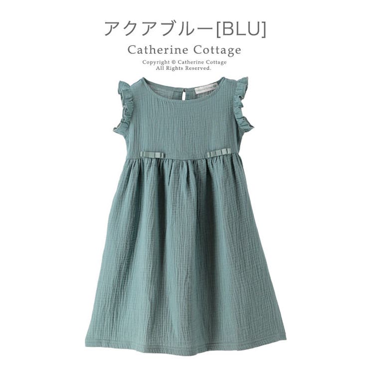 アクアブルー[BLU]
