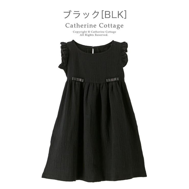 ブラック[BLK]