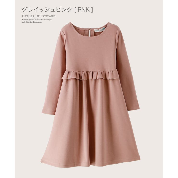 女の子ワンピース 長袖 フォーマル 品番 Catk Catherine Cottage キャサリンコテージ のキッズファッション通販 Shoplist ショップリスト