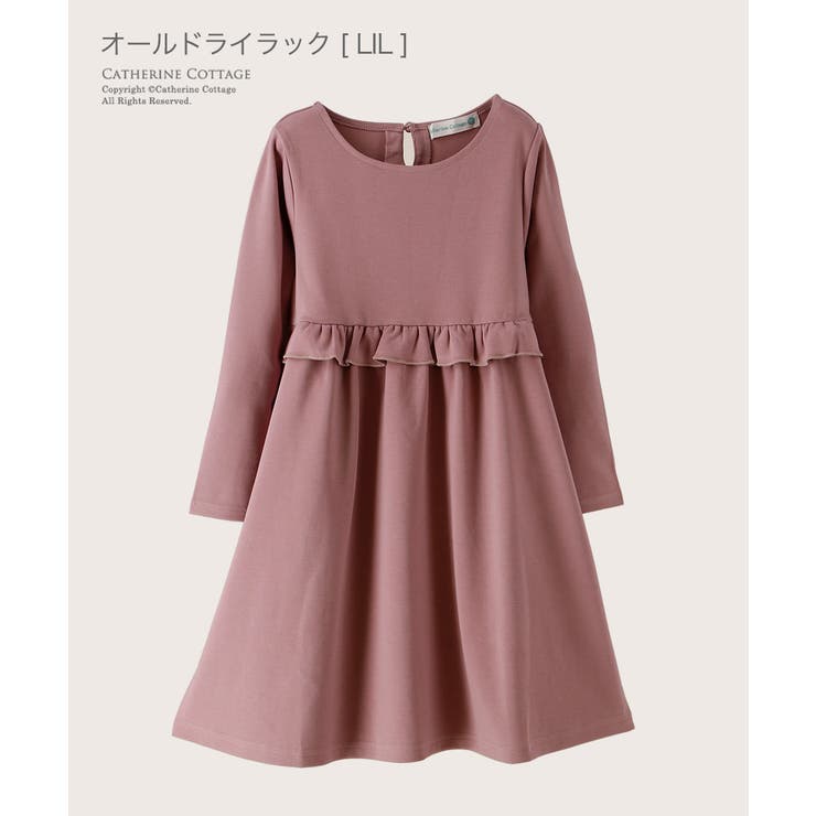 女の子ワンピース 長袖 フォーマル 品番 Catk Catherine Cottage キャサリンコテージ のキッズファッション通販 Shoplist ショップリスト