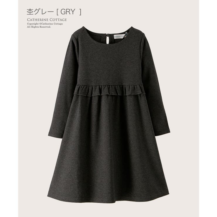 女の子ワンピース 長袖 フォーマル 品番 Catk Catherine Cottage キャサリンコテージ のキッズファッション通販 Shoplist ショップリスト 女の子ワンピース 長袖 フォーマル 品番 Catk Catherine Cottage キャサリンコテージ のキッズファッション通販 Shoplist ショップリスト