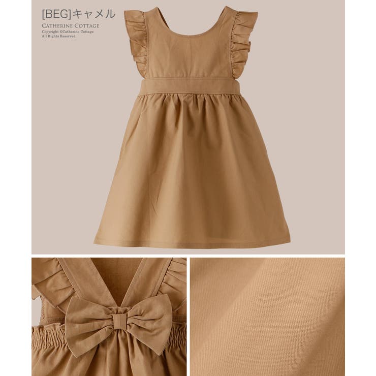 女の子 バックリボン エプロンドレスワンピース 品番 Catk Catherine Cottage キャサリンコテージ のキッズファッション通販 Shoplist ショップリスト