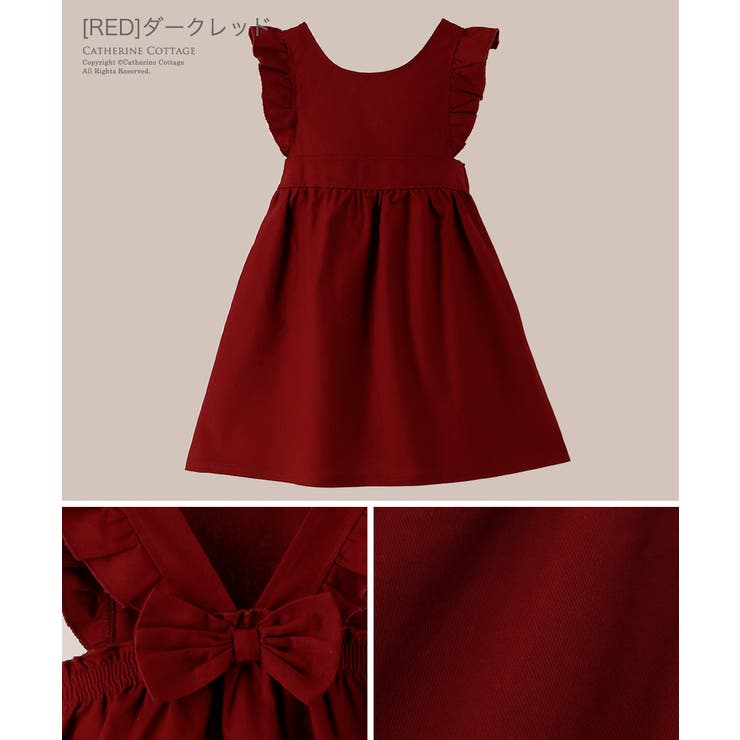女の子 バックリボン エプロンドレスワンピース 品番 Catk Catherine Cottage キャサリンコテージ のキッズファッション通販 Shoplist ショップリスト