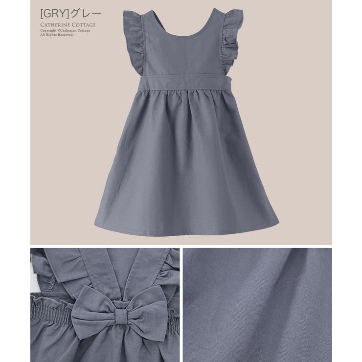女の子 バックリボン エプロンドレスワンピース 品番 Catk Catherine Cottage キャサリンコテージ のキッズファッション通販 Shoplist ショップリスト