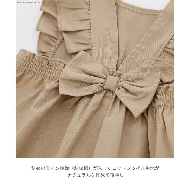 女の子 バックリボン エプロンドレスワンピース | Catherine Cottage | 詳細画像18 