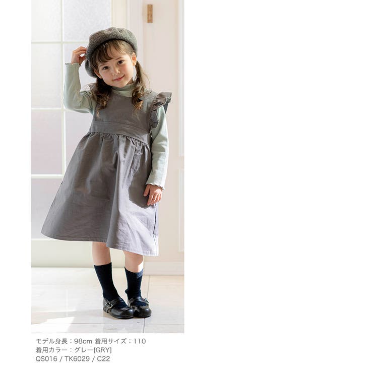 女の子 バックリボン エプロンドレスワンピース 品番 Catk Catherine Cottage キャサリンコテージ のキッズファッション通販 Shoplist ショップリスト
