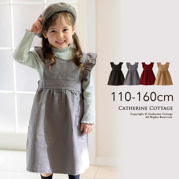 女の子 バックリボン エプロンドレスワンピース 品番 Catk Catherine Cottage キャサリンコテージ のキッズファッション通販 Shoplist ショップリスト