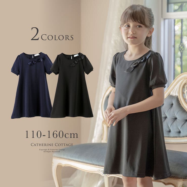 ポンチ半袖ワンピース リボン 女の子 フォーマル シンプル きちんとワンピース[品番：CATK0003444]｜Catherine  Cottage（キャサリンコテージ）のキッズファッション通販｜SHOPLIST（ショップリスト）