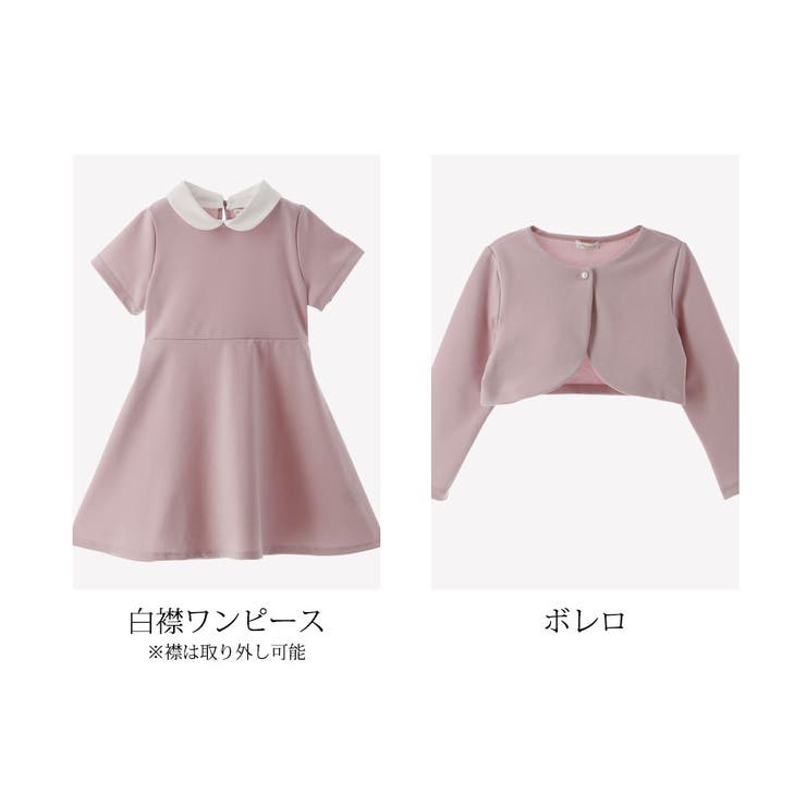 入学式卒園式 女の子スーツセット 品番 Catk Catherine Cottage キャサリンコテージ のキッズファッション通販 Shoplist ショップリスト