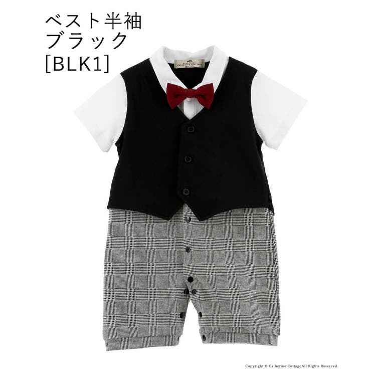 ベスト半袖・ブラック[BLK1]