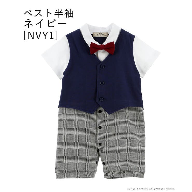 ベスト半袖・ネイビー[NVY1]