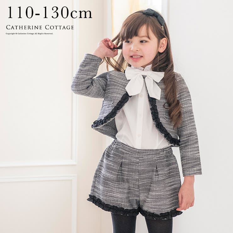 キッズ 入学式パンツスーツ ツイードフリル上下セット女の子 品番 Catk Catherine Cottage キャサリンコテージ のキッズファッション通販 Shoplist ショップリスト