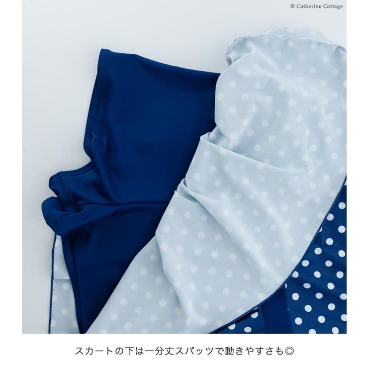 キッズ水着 女の子 ワンピース 品番 Catk Catherine Cottage キャサリンコテージ のキッズファッション通販 Shoplist ショップリスト キッズ水着 女の子 ワンピース 品番 Catk Catherine Cottage キャサリンコテージ のキッズファッション通販 Shoplist ショップリスト