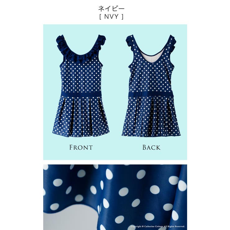 キッズ水着 女の子 ワンピース 品番 Catk Catherine Cottage キャサリンコテージ のキッズファッション通販 Shoplist ショップリスト キッズ水着 女の子 ワンピース 品番 Catk Catherine Cottage キャサリンコテージ のキッズファッション通販 Shoplist ショップリスト