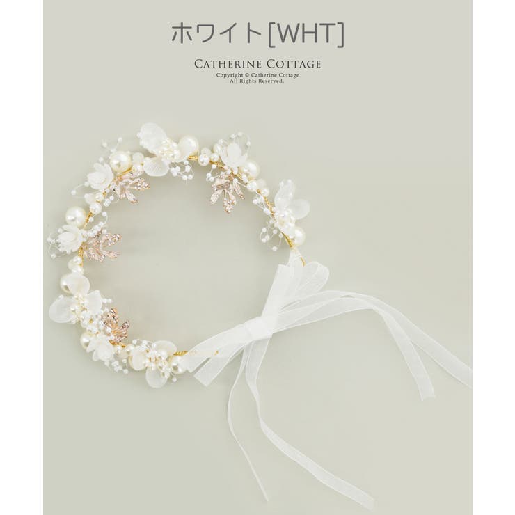 ビジューフラワーティアラ リボンカチューシャ ヘッドドレス ビジューフラワーティアラ リボンカチューシャ ヘッドドレス