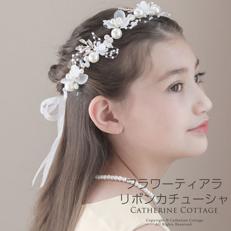 カシラ CA4LA ティアラ カチューシャ ヘッドドレス 帽子