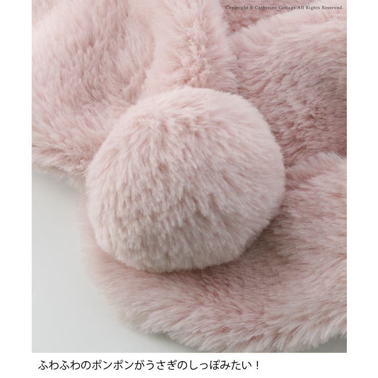 マフラー フェイクファー ふわふわ ショート 短め あったかい 子供用 キッズ かわいい 可愛い シンプル 無地 単色 ソリッドカラー お出かけ 外出  WXXVamkDmQ, 子ども服、シューズ - centralcampo.com.br
