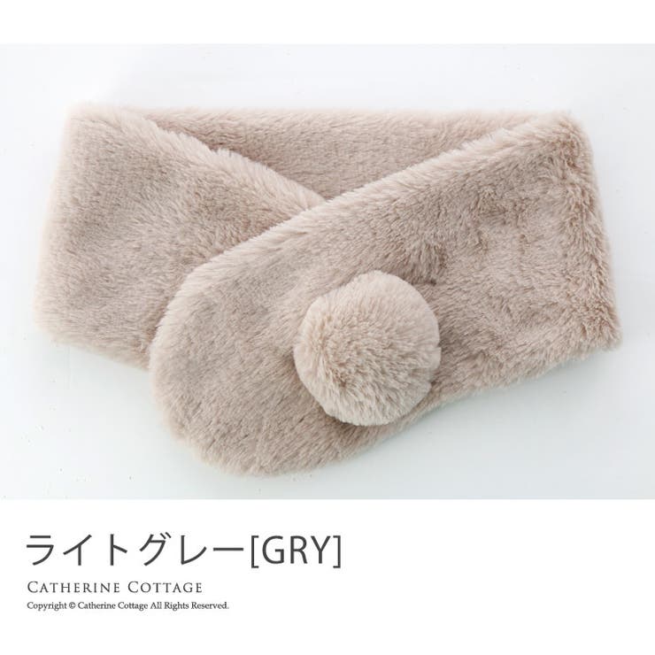 マフラー フェイクファー ふわふわ ショート 短め あったかい 子供用 キッズ かわいい 可愛い シンプル 無地 単色 ソリッドカラー お出かけ 外出  WXXVamkDmQ, 子ども服、シューズ - centralcampo.com.br