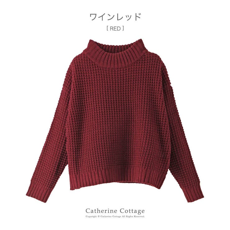 子供服 ニット ざっくり編地が旬顔ワッフルニット 品番 Catk Catherine Cottage キャサリンコテージ のキッズファッション通販 Shoplist ショップリスト 子供服 ニット ざっくり編地が旬顔ワッフルニット 品番 Catk Catherine Cottage キャサリンコテージ のキッズファッション通販 Shoplist ショップリスト
