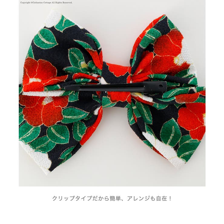 和風髪飾り 椿ハイカラさんリボンクリップ ちりめん着物 | Catherine Cottage | 詳細画像20 