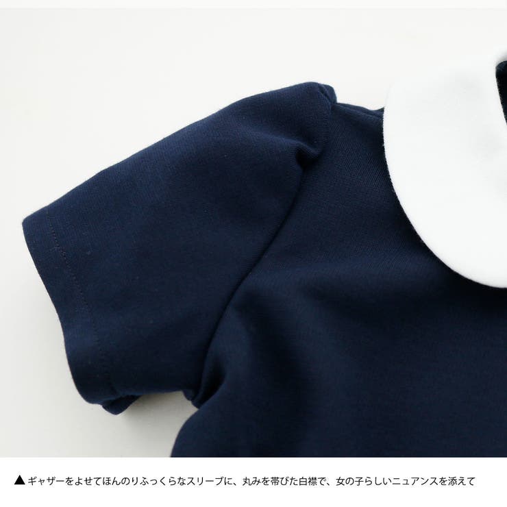 キレイめ白襟ポンチワンピース フォーマル 女の子 きちんとワンピース 品番 Catk Catherine Cottage キャサリンコテージ のキッズファッション通販 毎日送料無料 Shoplist ショップリスト